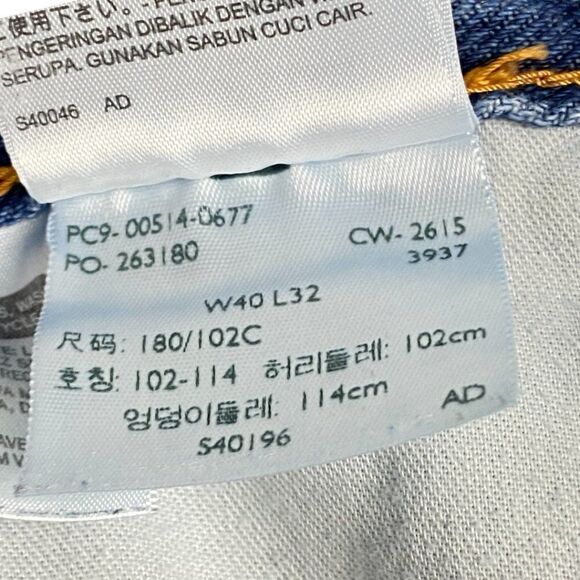 LEVI'S MEN'S Blue Medium Wash 514 Straight Leg Denim Jeans US 40 X 32 - Picture 12 of 12